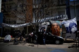 Após ser internado, Maradona vai passar por cirurgia