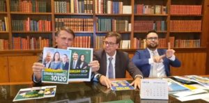 TCU: Senadores querem fim do comitê e horário eleitoral no Palácio da Alvorada