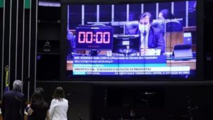 Sucessor de Maia na presidência da Câmara deve ser eleito remotamente
