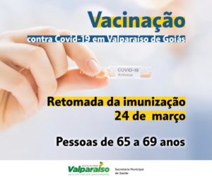 SECRETARIA MUNICIPAL DE SAÚDE RETOMA VACINAÇÃO CONTRA O CORONAVÍRUS NESTA QUARTA-FEIRA (24)