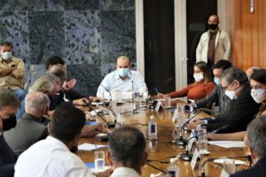 GDF | Reabertura de atividades condicionada à queda na transmissão do vírus