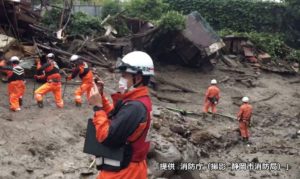 Sudoeste do Japão entra em alerta máximo devido à forte chuva