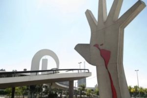 Memorial da América Latina abre exposição de Maureen Bisilliat