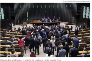 Anistia Express: Câmara pisa no acelerador